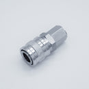 304 Stainless Steel 1/4-inch Female NPT to Female Air Quick Connect. Main View. Photo credit: TCfittings.com.